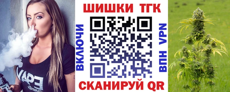 ссылка на мегу вход  магазин    Зеленодольск  Канабис Bruce Banner 